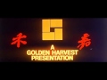 Golden Harvest Redux