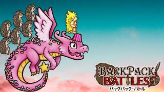 高速化カップドレイクと７匹のハリネズミ【Backpack Battles / BpB #466】