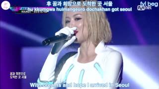 Miryo (feat. Jo Hyunah) - I.M Live [English subs + Romanization + Hangul] HD