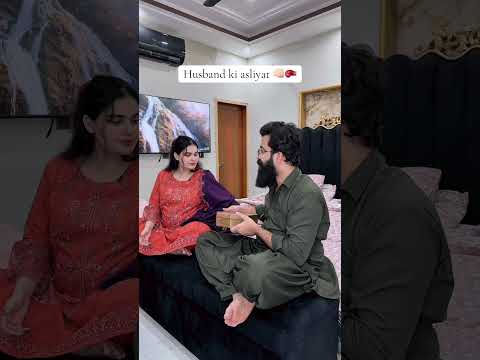 Inky irado ka mjhy aaj pta lg gya hai #husband #wife #couple #comedia