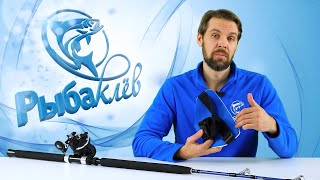 Ссылка