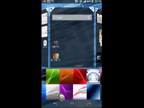 Cyber Jellyfish LiveWallpaper Video