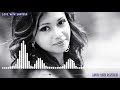 Tip Tip Barsa Pani Instrumental Ringtone