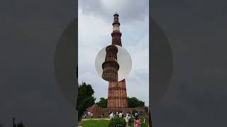 Download lagu #facts #delhi #shorts #history ##qitubminar#knowledge#power #like #youtubeshorts#subscribe#learning mp3 Download lagu #facts #delhi #shorts #history ##qitubminar#knowledge#power #like #youtubeshorts#subscribe#learning mp3