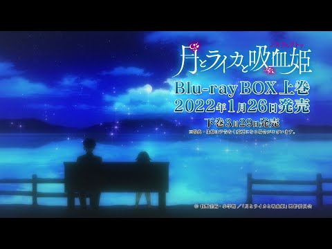Blu-ray BOX