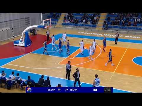2MLS 11. kolo / KK Sloga - KK Zemun Fitofarmacija / 14.12.2019.