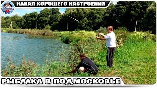 Платная рыбалка на карпа в осенках