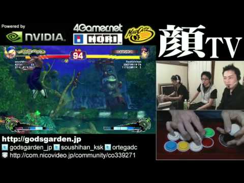 SSF4 AE: Kazunoko (Yun) vs Ryukichikun (FeiLong) - Game 4 (Godsgarden stream)