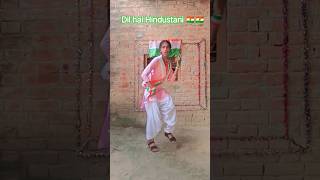 Download lagu phir bhi dil hai Hindustani | title track | juhi chawla , shahrukh khan  | now in HD mp3