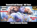 Mahavatar Narasimha Vanamali Gadi Sharangi 108 Times 1 Hour Extended Version Sam CS 4K