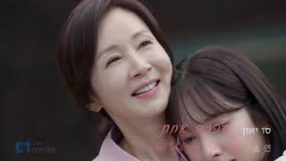 SoYeon (T-ARA) - One Love (Park Sang Min's cover) (Homemade Love Story OST Part.3) HEB