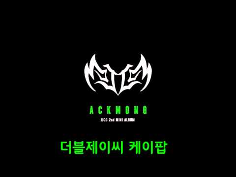 JJCC - 더블제이씨 '불면증 (Insomnia)' Rap Version Preview