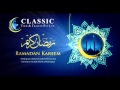 Ramzaan Mubarak