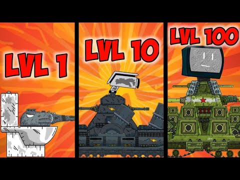 Evolution of the Skibidi Toilet Tanks. KV-44 TV MAN vs CAMERA MEN. Cartoons about tanks