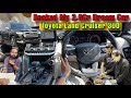 Finally Booked My 2.6Cr Dream Car | Land Cruiser 300 | ExploreTheUnseen2.0