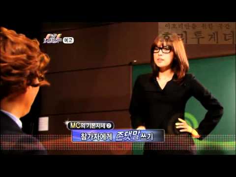 2011.11 Lee Hyori - MBC 'Campus Song Festival' Trailer
