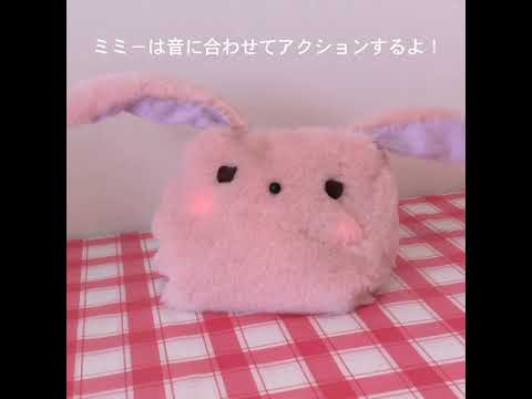 美術学科 リズムロボット♪ ミミ−