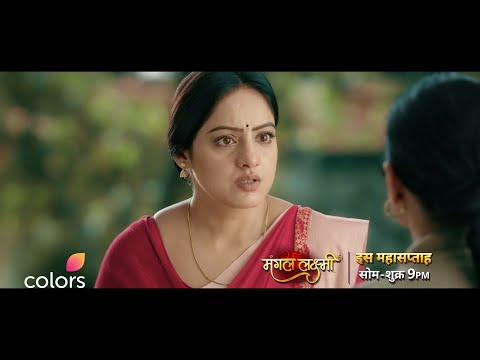 Mangal Finds Out About Her Past | Mangal Lakshmi