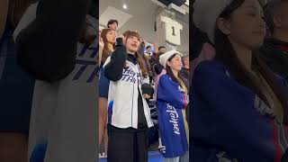 陳傑憲応援曲始まった瞬間、デッドボールでブーイング😨 #台湾チア #cheerleader #小映　#若潼