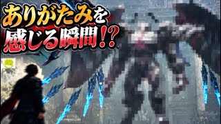 【ろ】 付き纏う帝国船を振り切ろうとした結果…！？ 【ロストソウルアサイド 初見プレイ】【ep17】【ネタバレ注意】