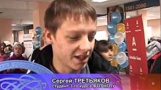 video