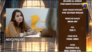 Uswah Episode 14 Teaser - 5th October 2026 - HAR PAL GEO