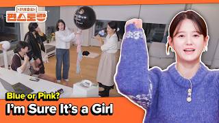 Download lagu Bora Bean Gender Reveal Party🎊 [Fun-Staurant EP311-5] | KBS WORLD TV 260316 mp3