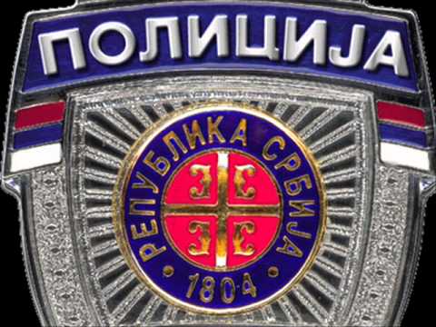 SERPIKO FT. BEJKER - INSPEKTORE