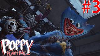 #3【ホラー】ついに最恐の天敵、『プロトタイプ』と対峙する！！【Poppy Playtime Chapter 5】