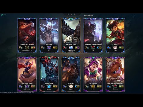 T1 Peyz | Aphelios ADC vs Jinx | Patch 26.1 | 2026-01-13 | LoL Replay