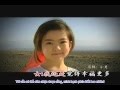 [Vietsub] 爱是你我The Love is You and me - Dao Lang ...