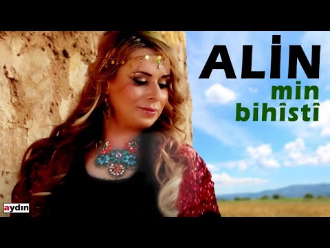 Alîn - Min Bihîstî (2022 © Aydın Müzik)
