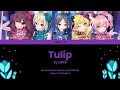 Tulip LiPPS Lyrics Idolmaster Deresute FULL VER KAN ROM ENG COLOR CODED