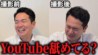 政治家志望の現役議員秘書にガチ説教したら、立ち直れなくなりました…【撮影の裏側】