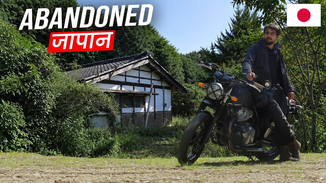 Exploring Japan’s Countryside  II Indian in Japan II