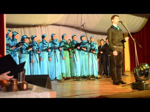 Salih Casurovic, Emina Blazevic i hor El Emin - Dodzi najdrazi, Ti me rani