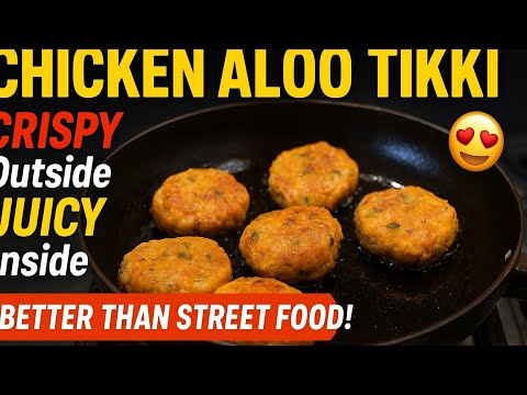 Chicken Aloo Tikkis Recipe By @HomePlateKitchens7|How to Make Quick Recipe of Chicken Aloo Tikkis.