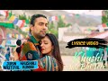 Khushi Jab Bhi Teri (Lyrics Video) |Jubin Nautiyal, Khushalii Kumar | Rochak K, A M Turaz | New Song