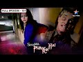 Ssshhhh Phir Koi Hai Khooni Daftar FULL Episode 131 श्श्श्श् फिर कोई ह