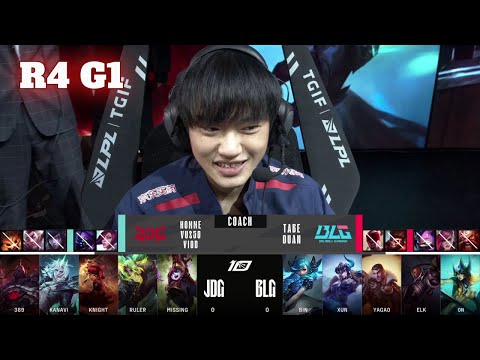 JDG vs BLG - Game 1 | Round 4 LPL Spring 2023 Playoffs | JD Gaming vs Bilibili Gaming G1