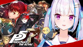 Download lagu 【P5R/ペルソナ5 ザ・ロイヤル】奪え、その意志で。【にじさんじ/リゼ・ヘルエスタ】※ネタバレ注意 mp3 Download lagu 【P5R/ペルソナ5 ザ・ロイヤル】奪え、その意志で。【にじさんじ/リゼ・ヘルエスタ】※ネタバレ注意 mp3