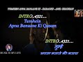 Tumhe Apna Banane Ki Kasam Karaoke With Scrolling Lyrics Eng हिंदी