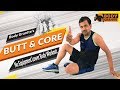 10 Minute Butt Hip Core Workout No Equipment Lower Body Workout
