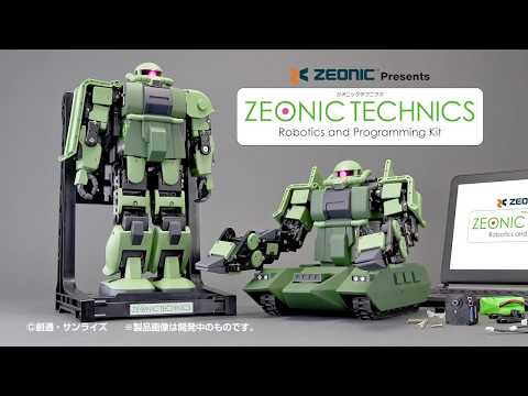 ХZEONIC TECHNICSࡼӡ