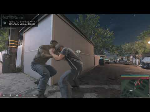 Прохождение MAFIA 3 #38 Черный Рынок