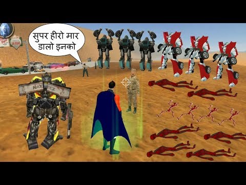 Vegas Crime Simulator- (Car Robot Kill Giant Alien) Superhero Help Army Man - Mission Complete - HD