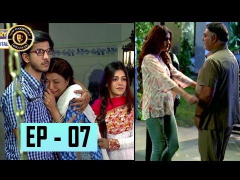Muqabil - Episode 07 - 17th January 2017 - ARY Digital Top Pakistani Dramas