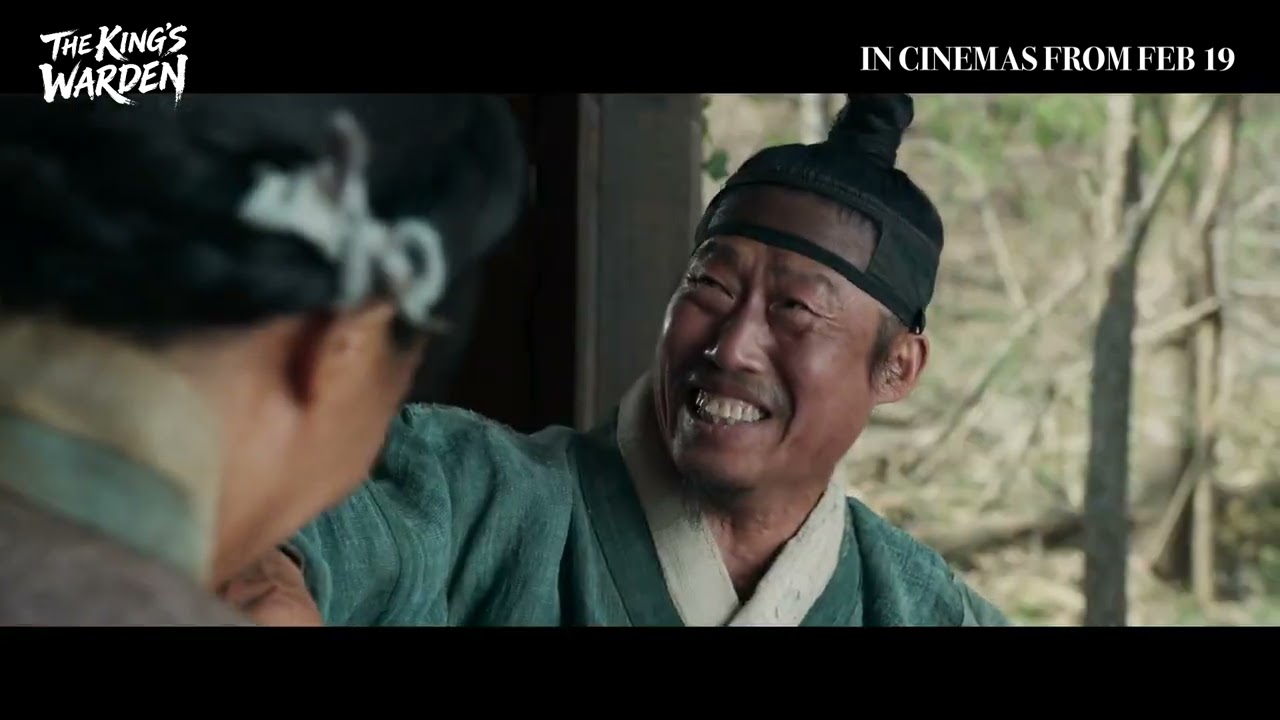 The King's Warden | Trailer ENG SUB | In AU & NZ Cinemas from Feb 19