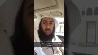 صورة #مرافئ_قرآنية(٩) سورة الغاشية #سناب_عمر_المقبل