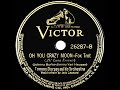 1939 HITS ARCHIVE: Oh You Crazy Moon - Tommy Dorsey (Jack Leonard, vocal)